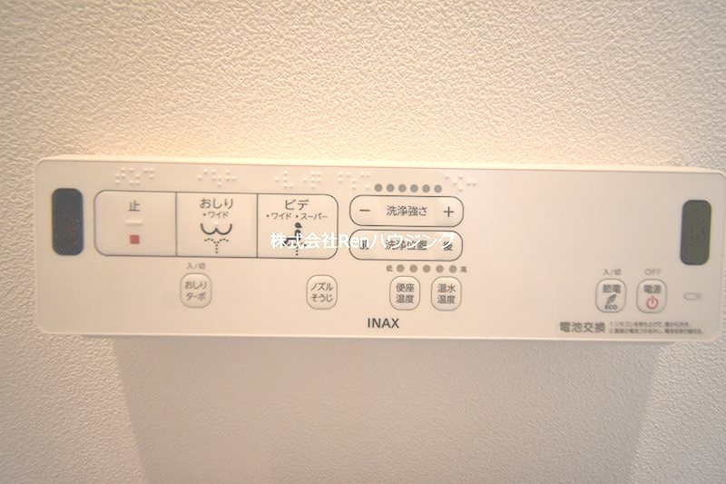 Anne・Style　 その他設備