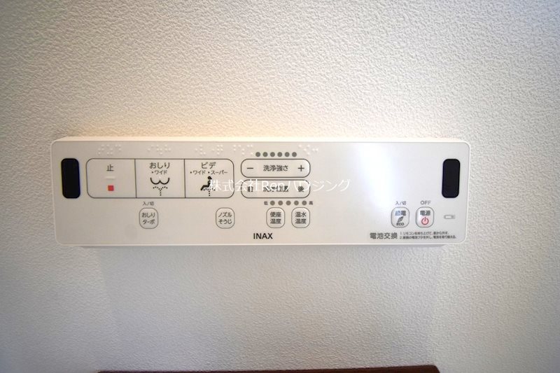 Anne・Style　 その他設備