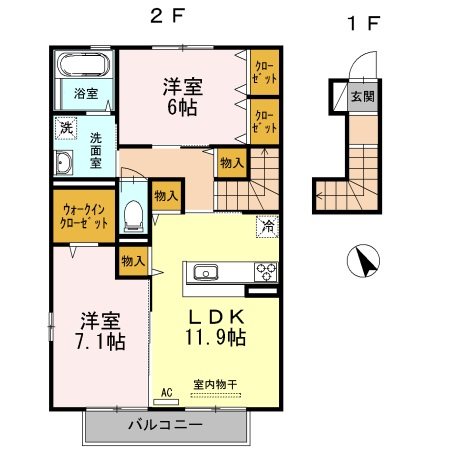 アヴニール優 間取り