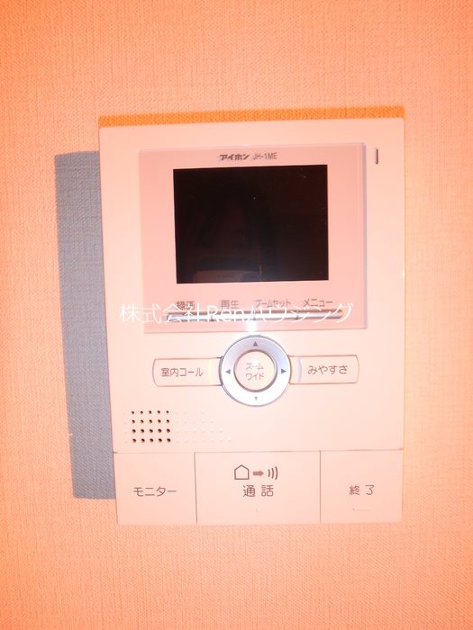 アヴニール優 セキュリティ