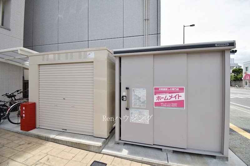 キアーズⅡ その他共有部分