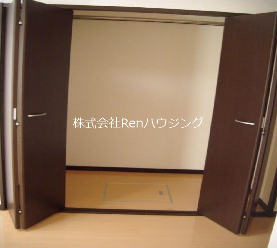 モンシェール国府　 収納