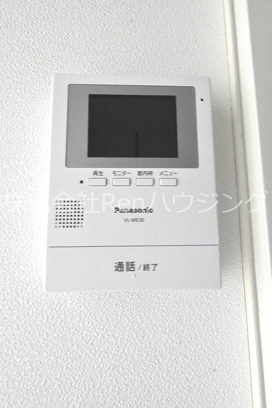 Jenks Villa セキュリティ
