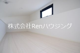 Jenks Villa その他部屋・スペース