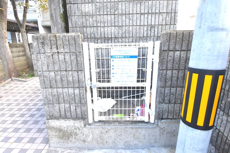 その木ハイツ その他共有部分
