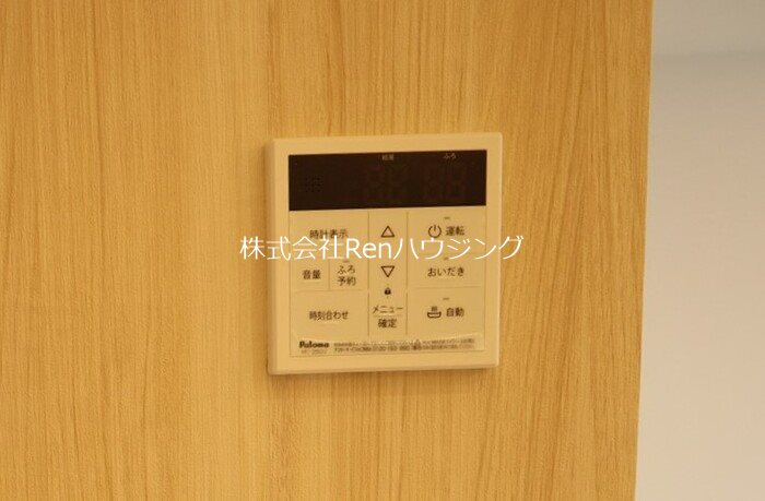 エグレットテラス その他設備