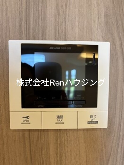 エグレットテラス セキュリティ