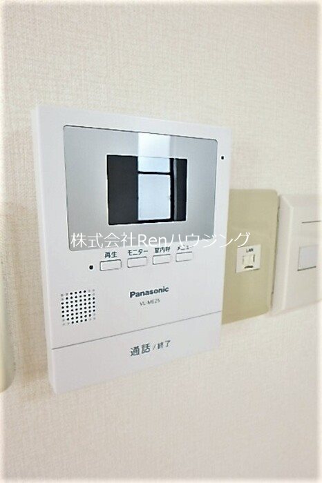 セジュール園木 セキュリティ