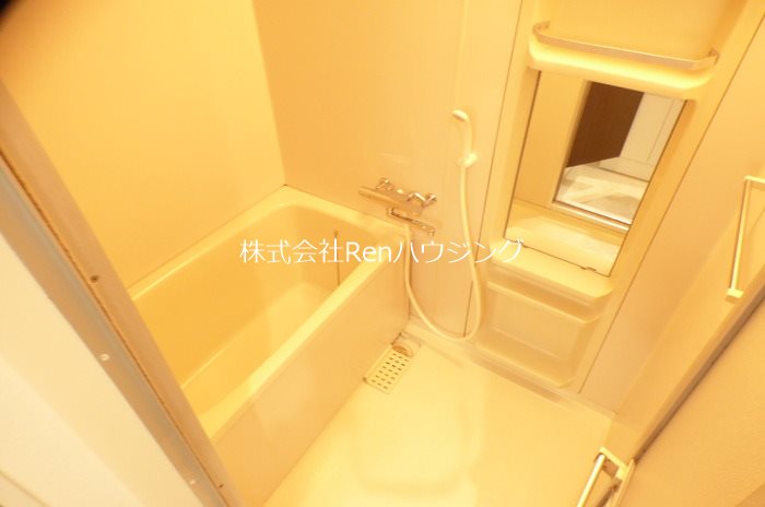 セジュール園木 風呂画像