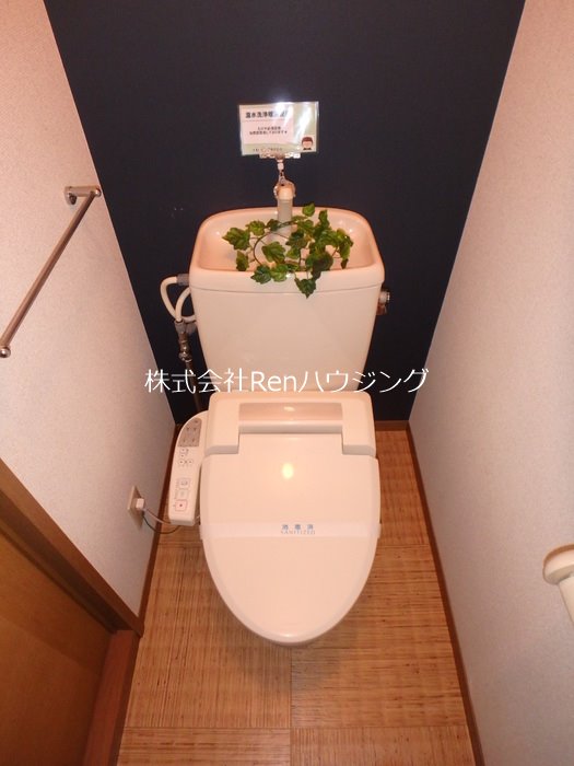 フロラシオン川内Ⅲ棟 トイレ