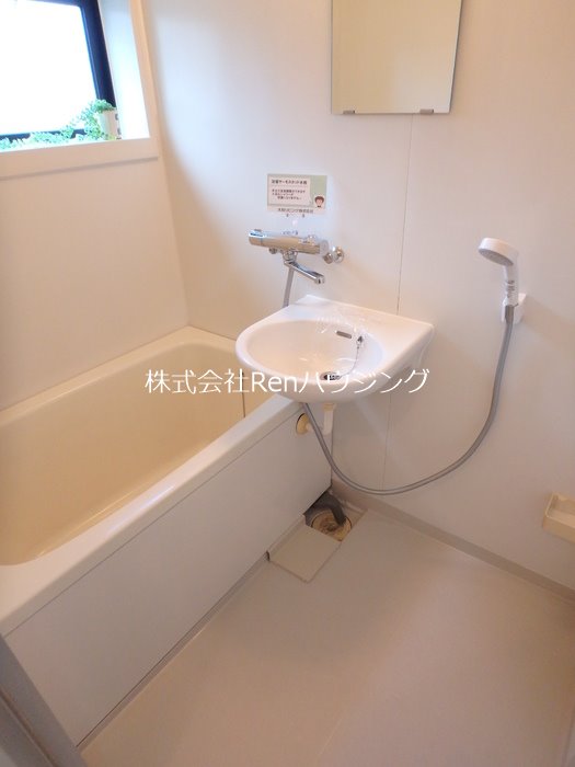 フロラシオン川内Ⅲ棟 風呂画像