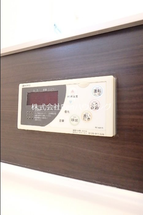 カルチェ　Asuka その他設備