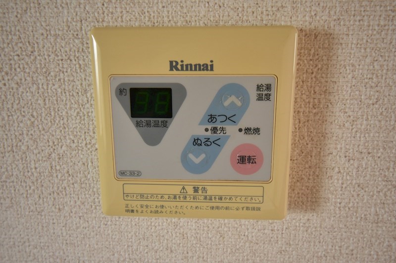 ドリーム館 その他設備