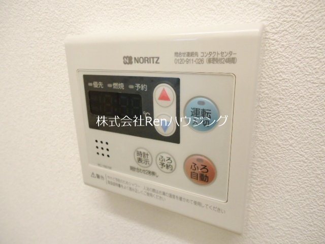 ネストかちどき橋 その他設備
