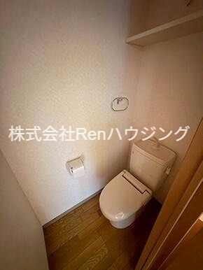 グランピア北島  トイレ