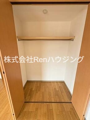 グランピア北島  収納