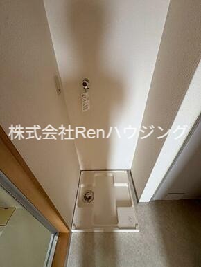 グランピア北島  その他設備