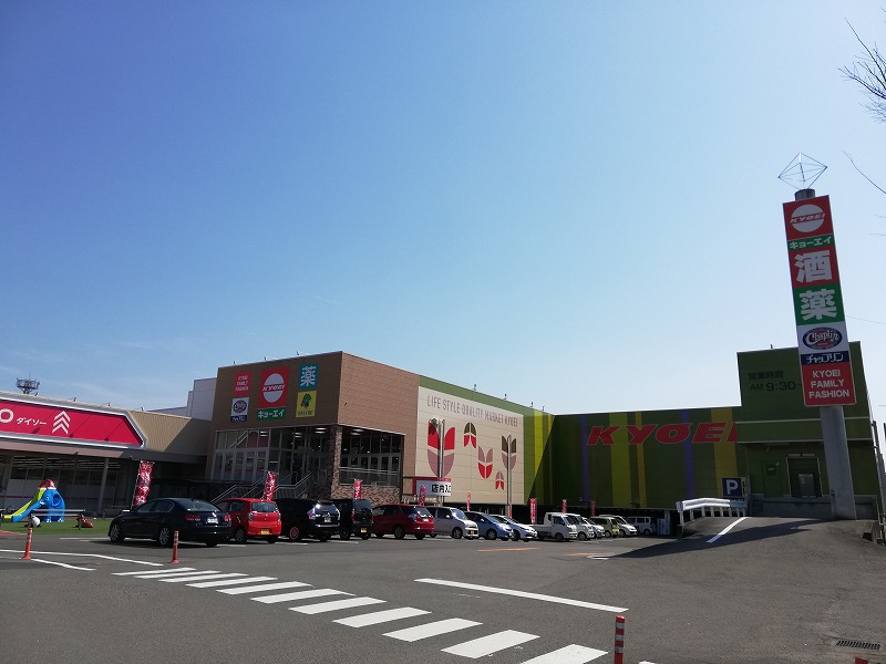 ハイツしらゆり  スーパー