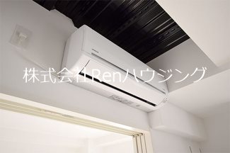 ピース・コウセイ古川 その他設備