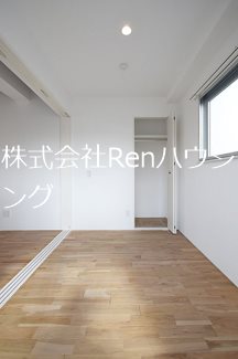 ピース・コウセイ古川 ベッドルーム