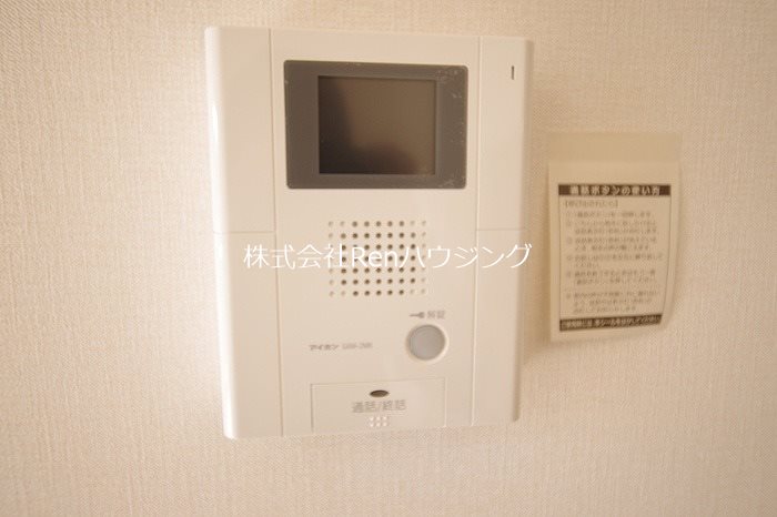 浜の前マンション　13号棟 セキュリティ