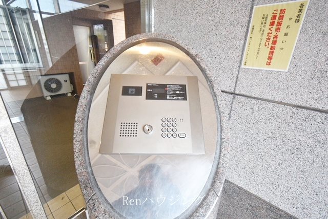 エスポワール セキュリティ