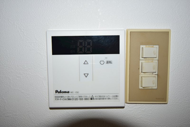 アーバンα その他設備