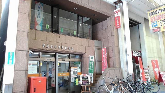 カーザ・モラエス その他