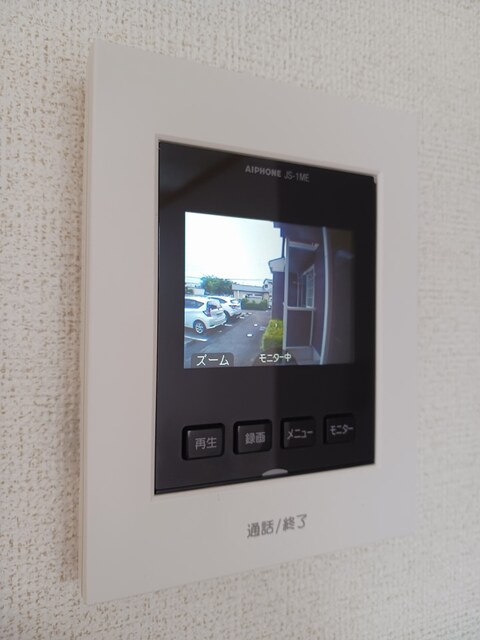 ハッピースクエアー　Ⅰ その他設備