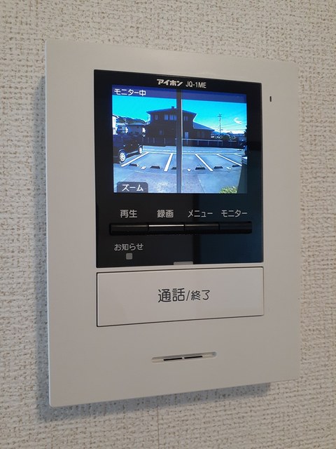 ハッピースクエアー　Ⅰ その他設備