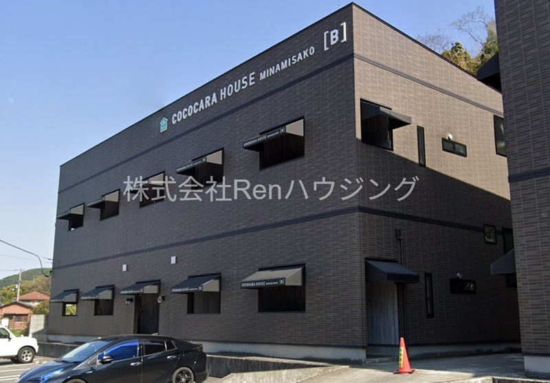 ココカラハウス南佐古  その他共有部分