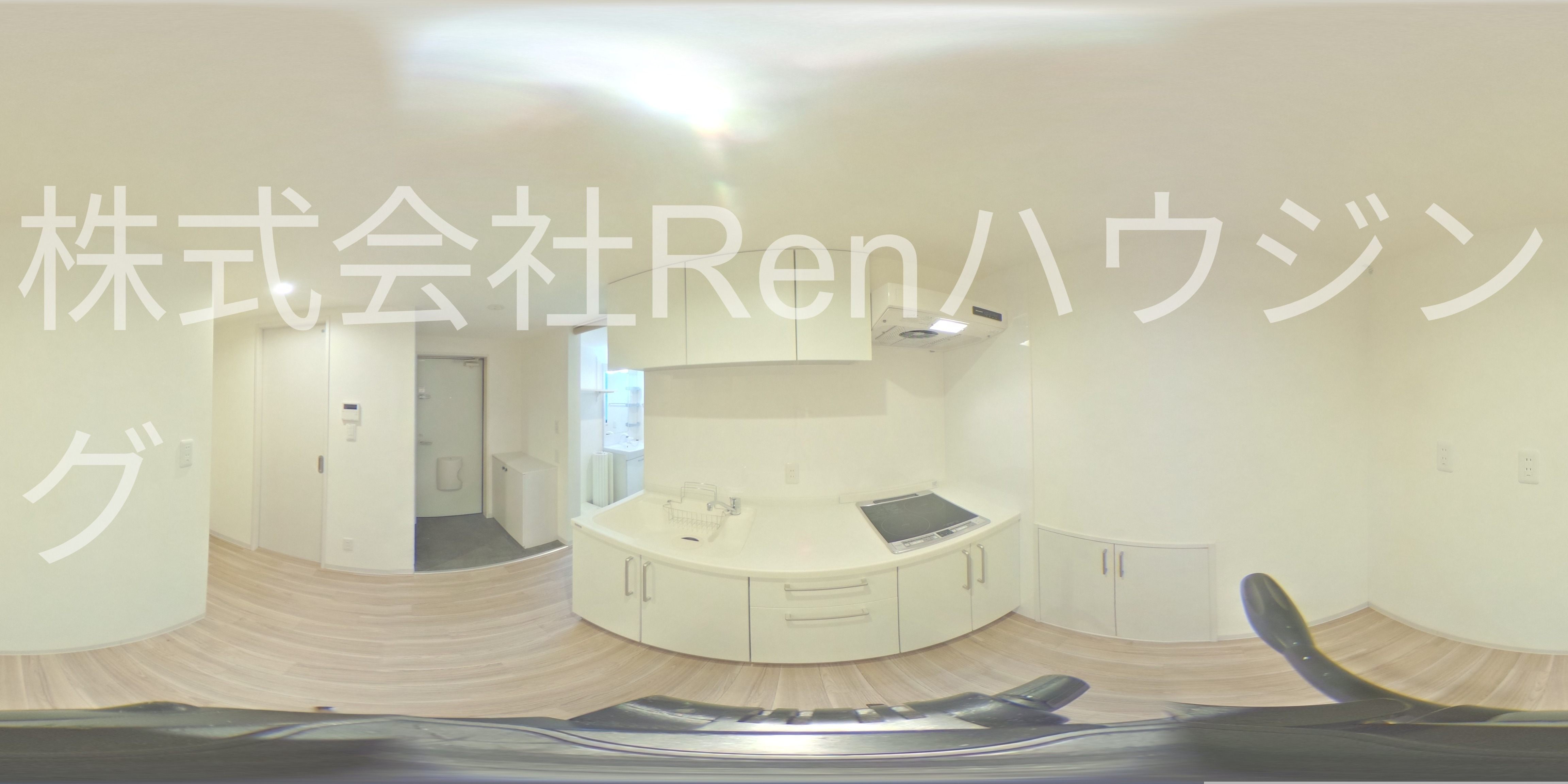 ココカラハウス南佐古  キッチン