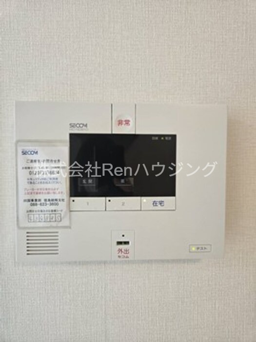 カーサ・フェリオ南佐古 その他設備