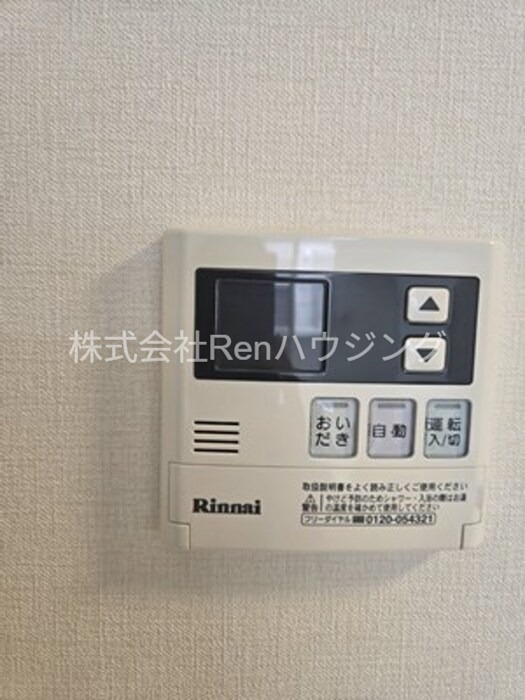 カーサ・フェリオ南佐古 その他設備