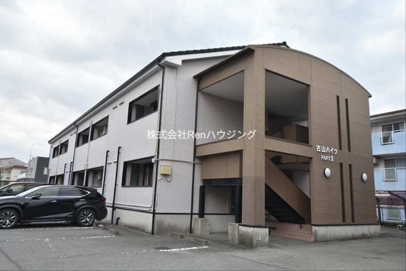 古山ハイツパートⅡ 外観