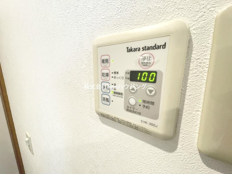 アヴァンセ その他設備