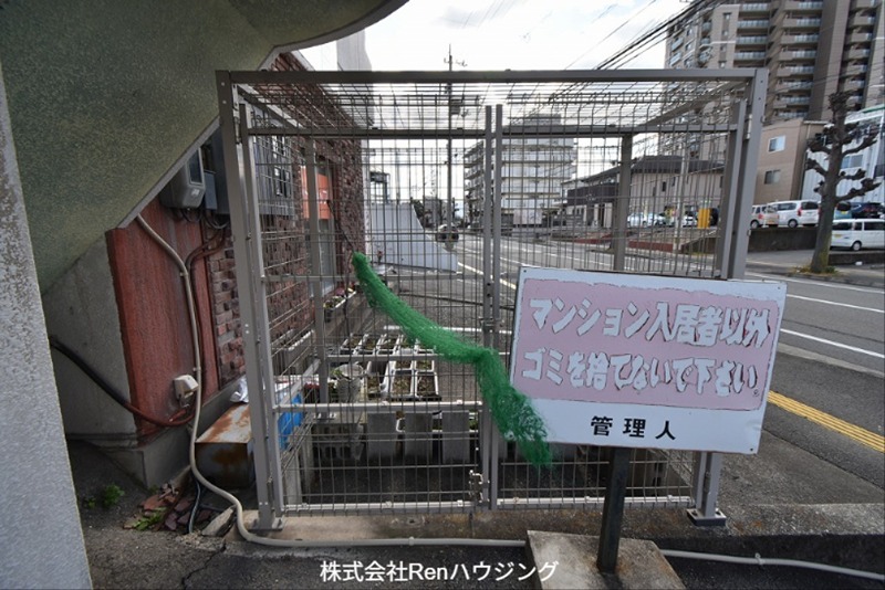 ピース・クラージュＡ その他共有部分