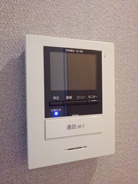 リンク　Ｂ その他設備