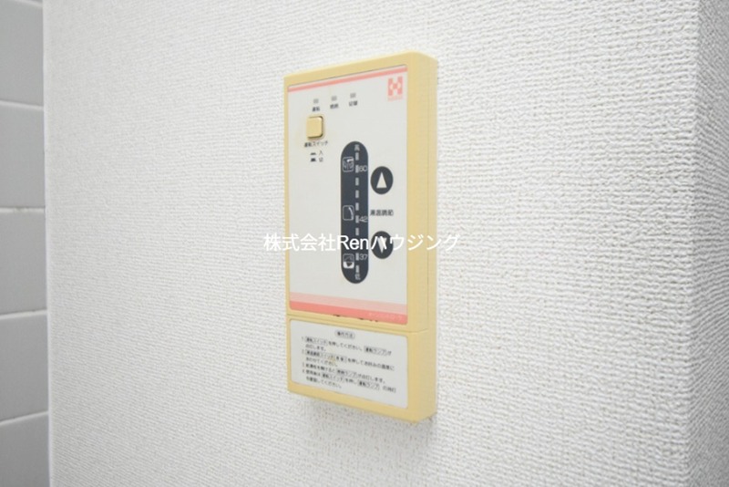 リベロハイツ その他
