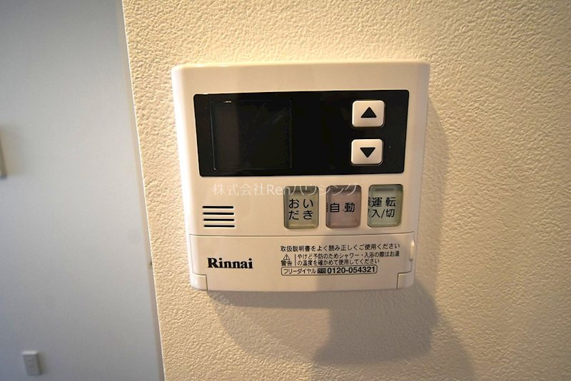 SUNNY SIDE COURT その他設備