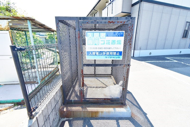 サニークレスト その他共有部分