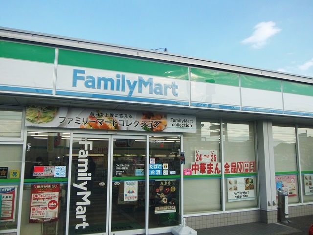 ジュピター その他