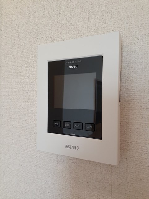 マスターズＡ セキュリティ