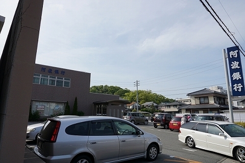 クレセント その他