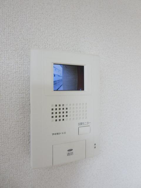 メゾン・エスポワール その他設備