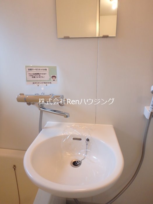 フロラシオン川内Ⅲ棟 洗面所