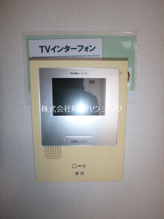 フロラシオン川内Ⅲ棟 セキュリティ