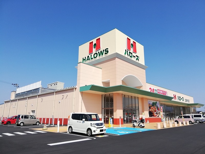 アムール21　B棟 スーパー