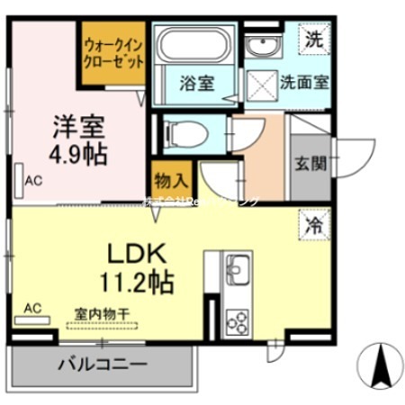 フルール 間取り
