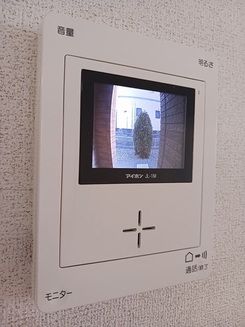 レヴェランスＢ その他設備